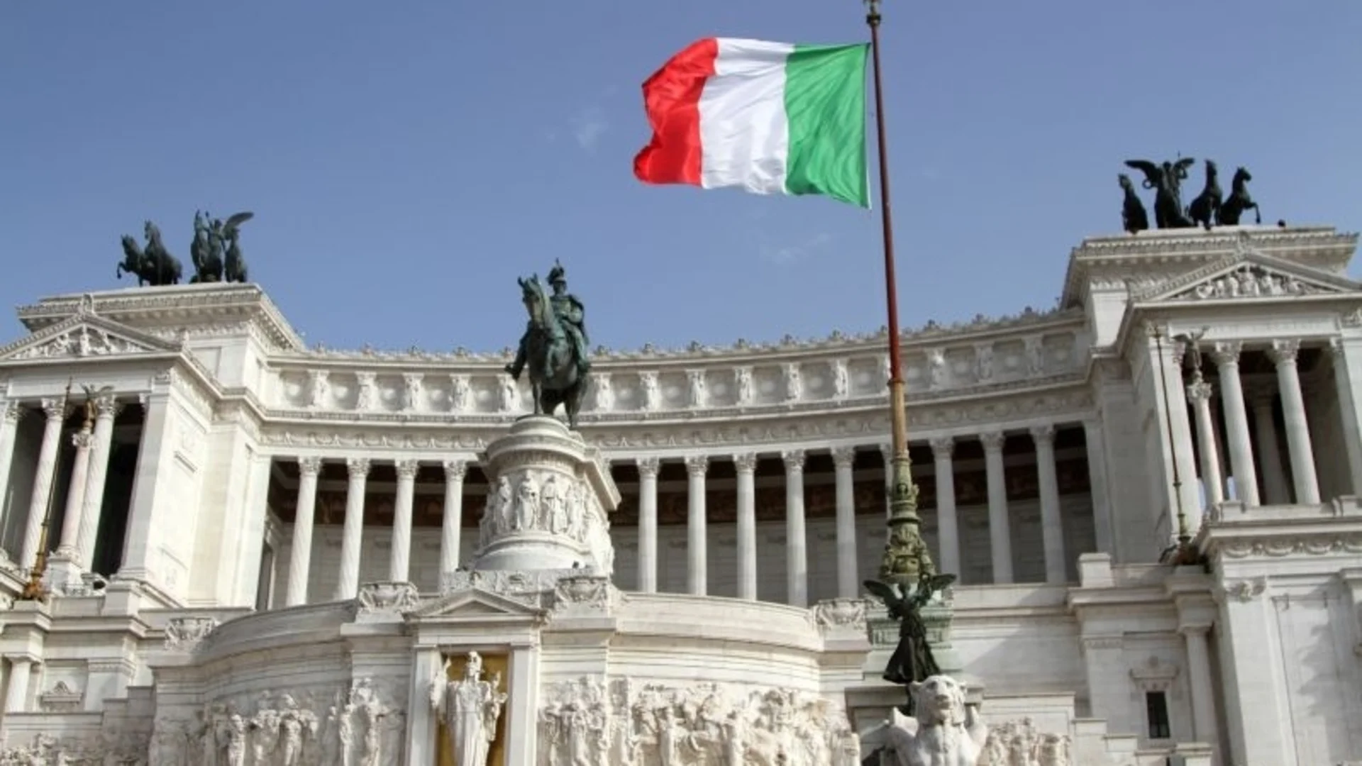 Italian Parliament